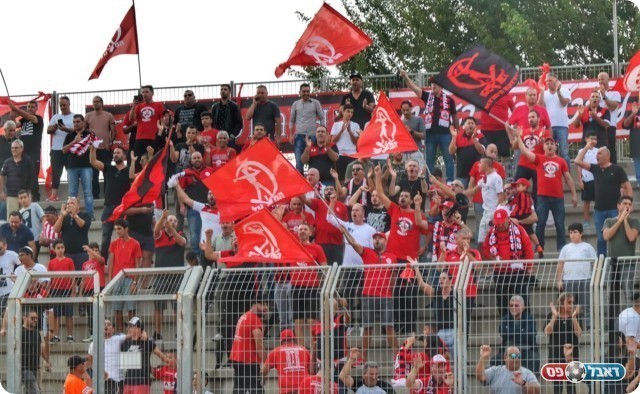 אוהדי אשדוד חוגגים (אבישי אפטקר)